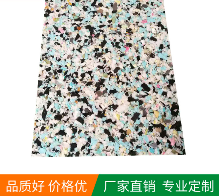 High-quality recycled sponge, highly elastic and soft sofa cushions, and universal recycled cotton can be customized as needed full figure