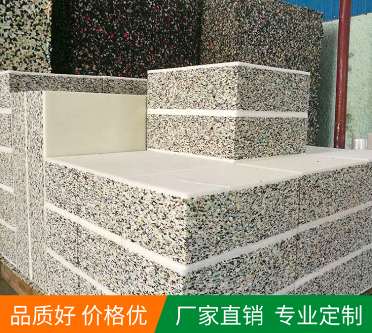 High-quality recycled sponge, highly elastic and soft sofa cushions, and universal recycled cotton can be customized as needed Application Scenario