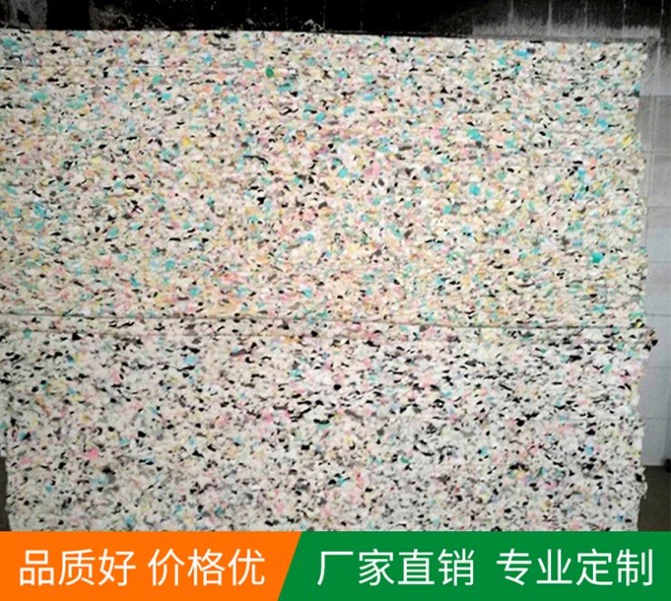 High-quality recycled sponge, highly elastic and soft sofa cushions, and universal recycled cotton can be customized as needed Specification drawing