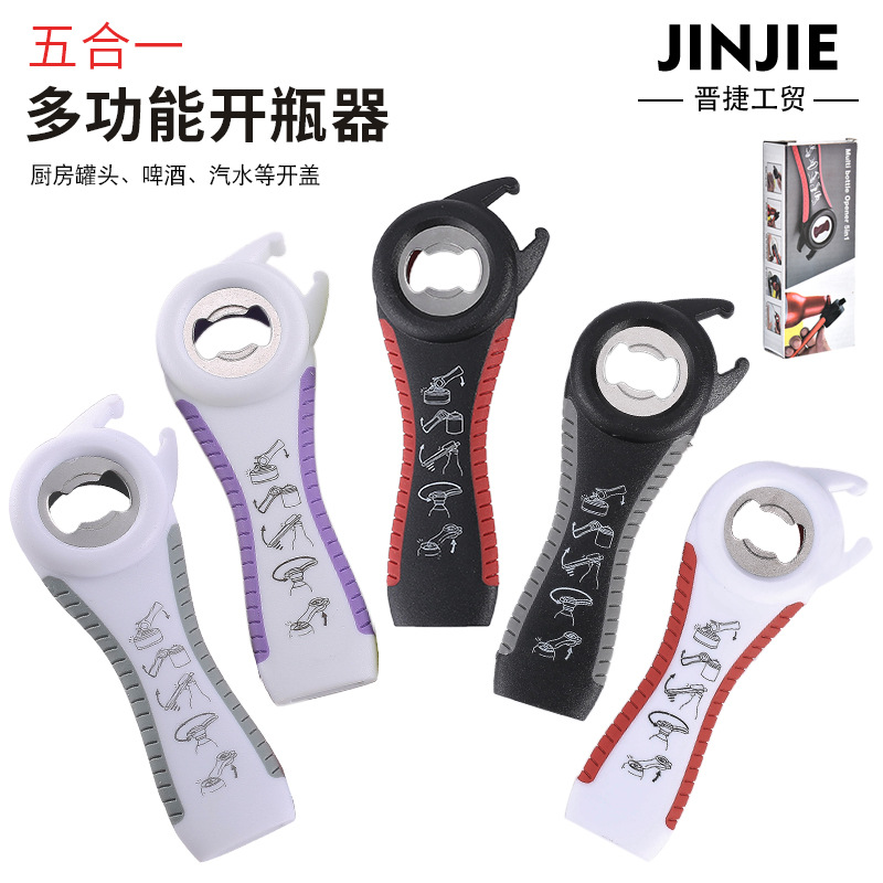 New five-in-one bottle opener, can beer cap opener, multi-functional kitchen creative can opener, factory direct sales