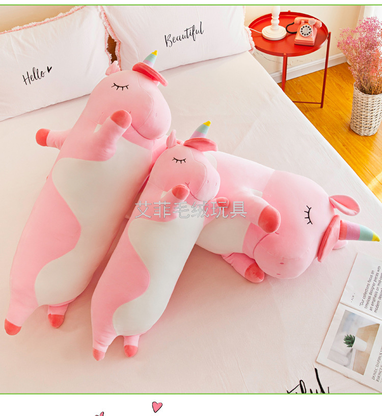 Unicorn pillow, Unicorn long strip pillow doll, sleeping doll, plush toy gift Specification image