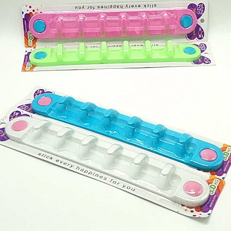 小商品配送产品图