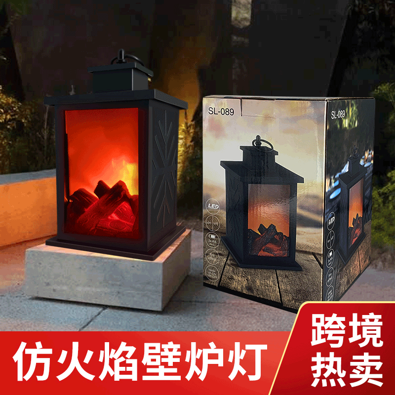 跨境工厂直销壁炉风灯家用工艺LED太仿真火焰碳灯景观灯亚马逊