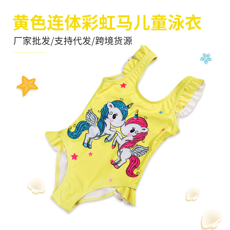 European and American cartoon rainbow polyester swimming suits, yellow swimming suits, one-piece Korean children's swimming suits for export