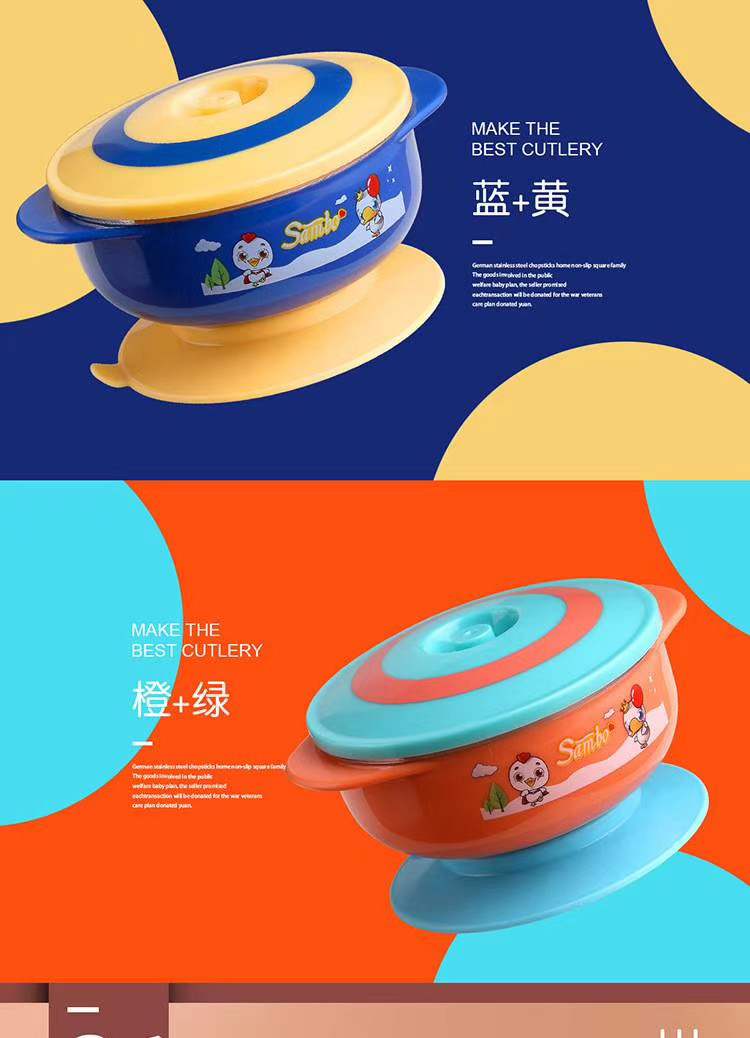 Baby 304 suction cup insulated bowl Application Scenario