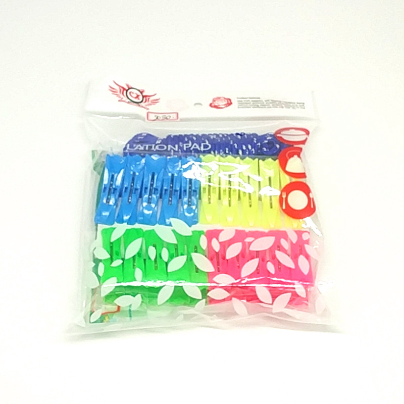 Sunshine Department Store Multi-functional nylon clothes drying rope, anti-slip colored clothes drying rope, quilt drying rope clip set