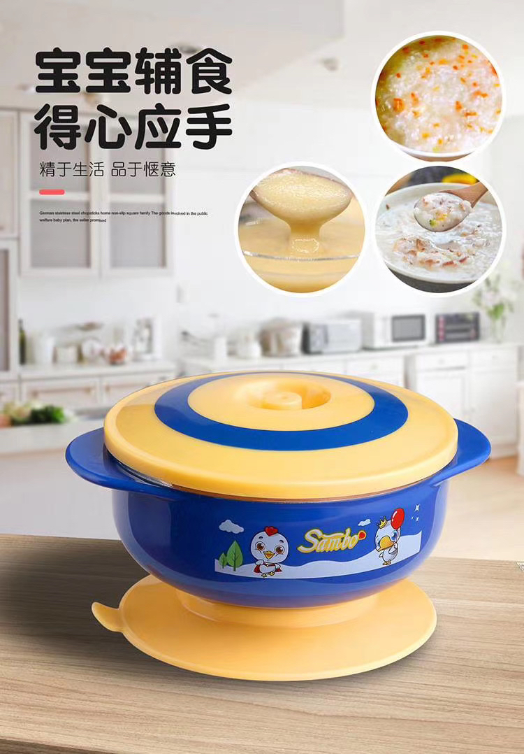 Baby 304 suction cup insulated bowl details Picture