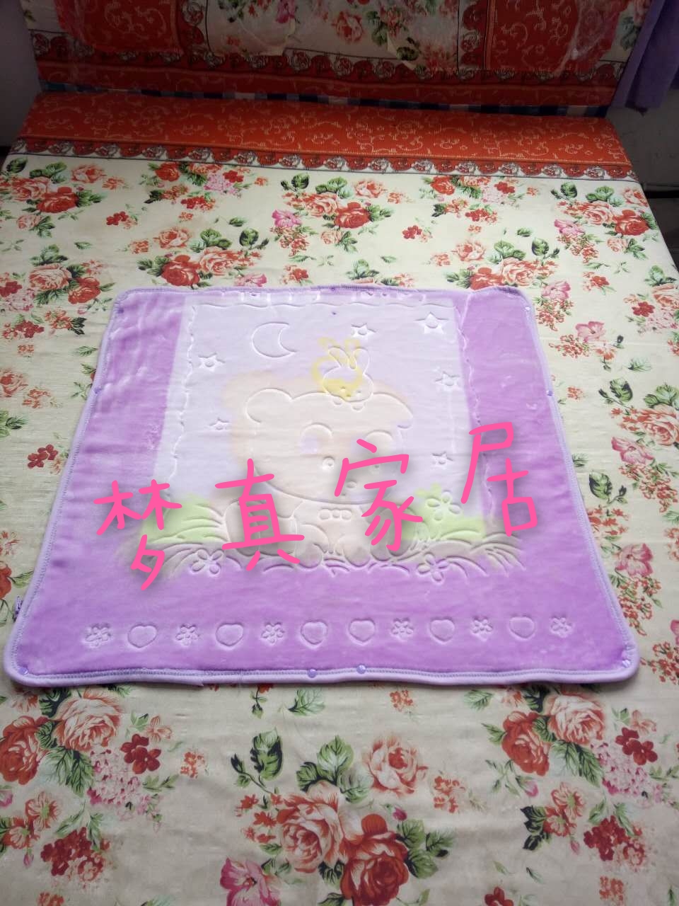 Blanket, children's blanket, baby cape, sleeping bag blanket, bedding, cloud blanket, baby blanket details Picture