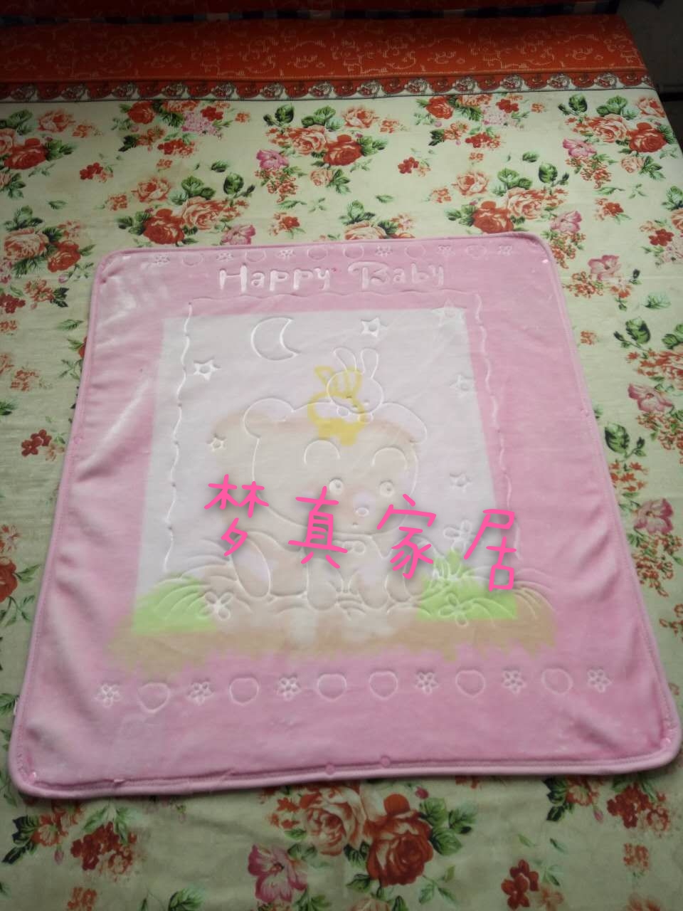 Blanket, children's blanket, baby cape, sleeping bag blanket, bedding, cloud blanket, baby blanket