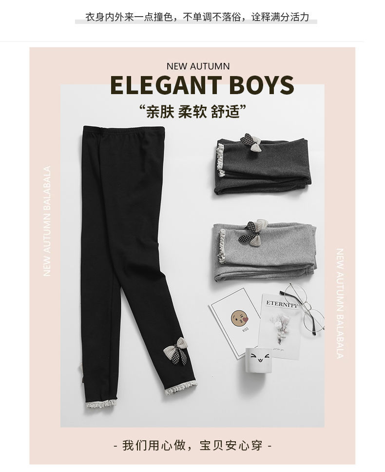 Girls leggings slim new children's clothing children's pants women babies wear fleece and thick children's long Johns Korea