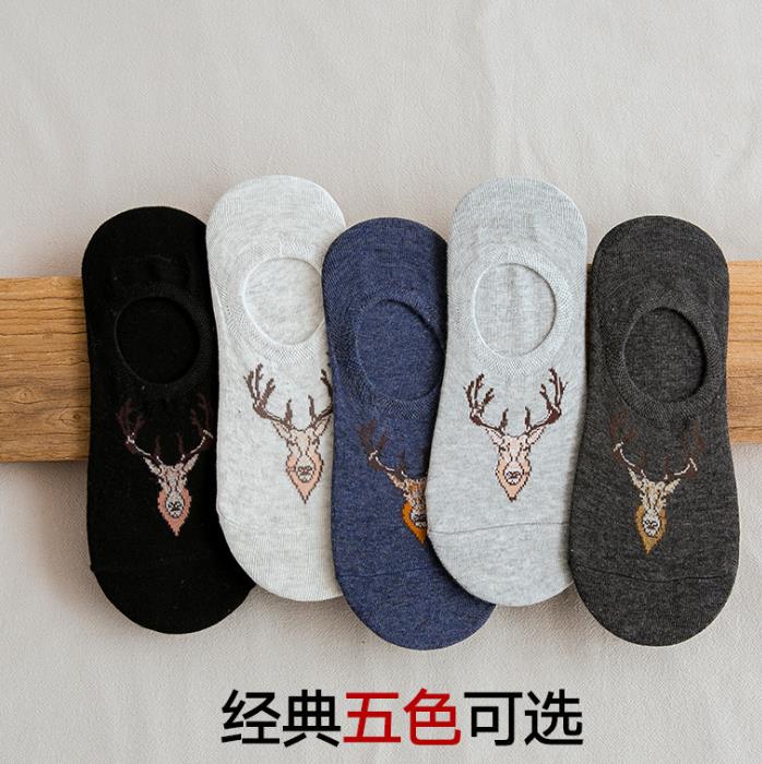 Socks men's boat socks men's invisible socks socks men shallow mouth thin summer cotton socks four seasons socks tidal stall wholesale thumbnail