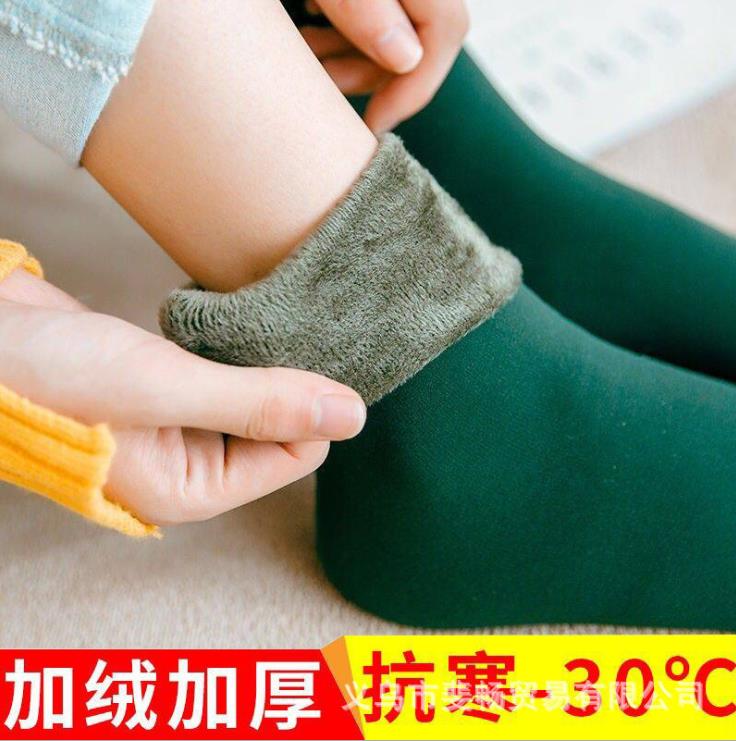 Specially for autumn and winter with velvet thick socks leisure home floor socks can not afford the ball snow socks manufacturers wholesale thumbnail