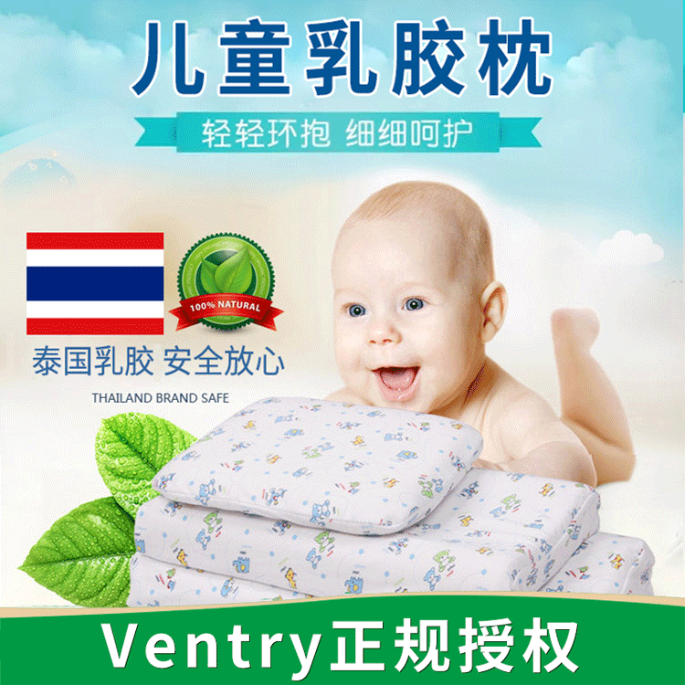 床上用品产品图