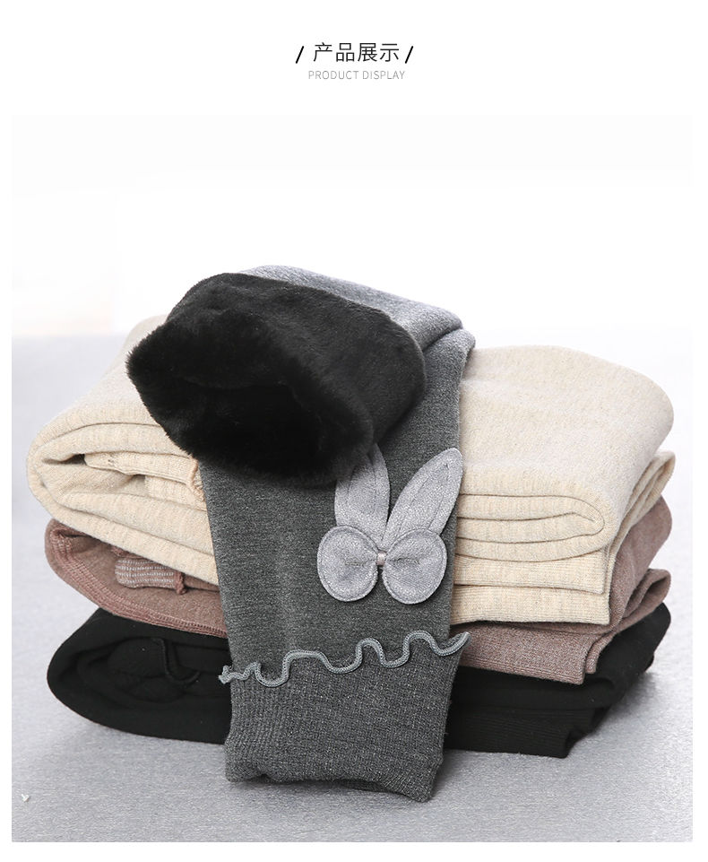2020 new children's leggings winter fleece and thick rabbit ears warm leggings