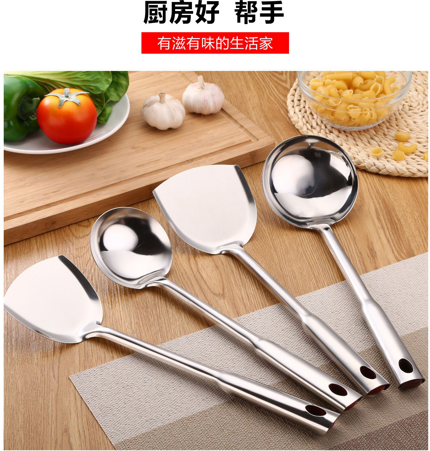 The manufacturer supplies a two-piece set of HD non-magnetic thickened stainless steel spatulas and kitchenware, as well as household heat-resistant soup spoons and pot spatulas