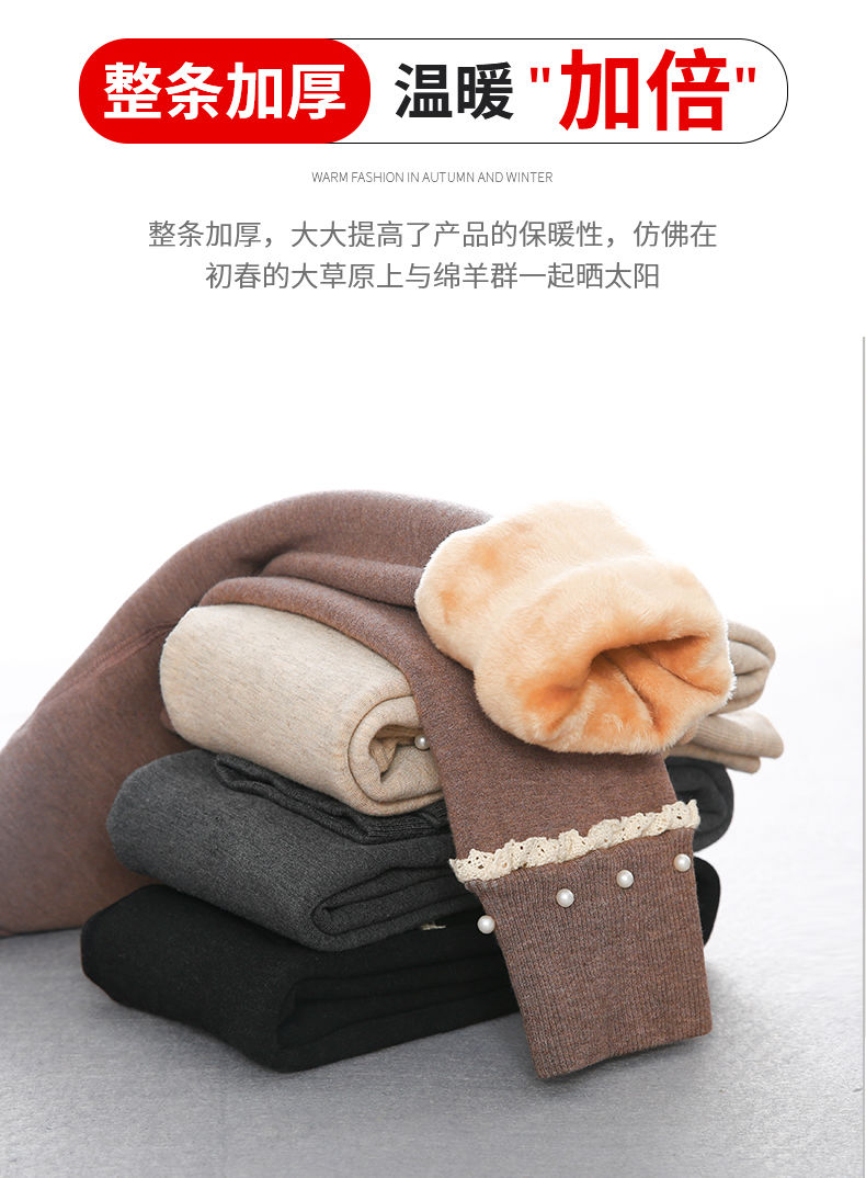 2020 new children's leggings winter fleece and thick warm leggings