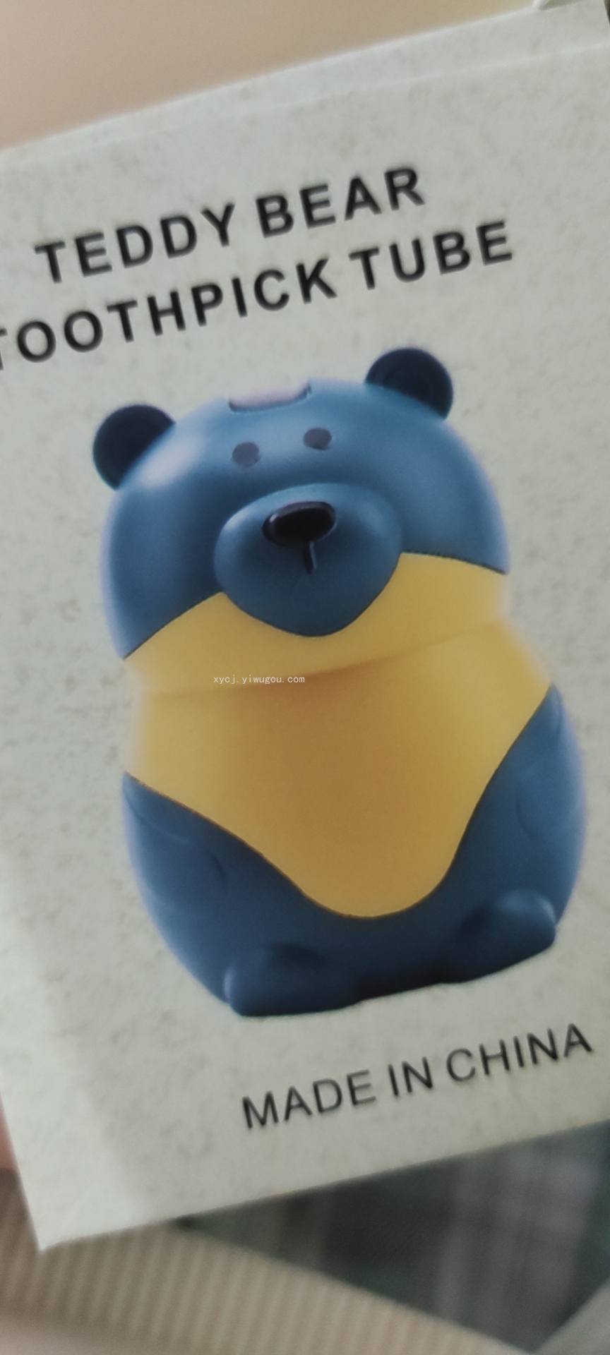 Tiktok Bear automatic toothpick box