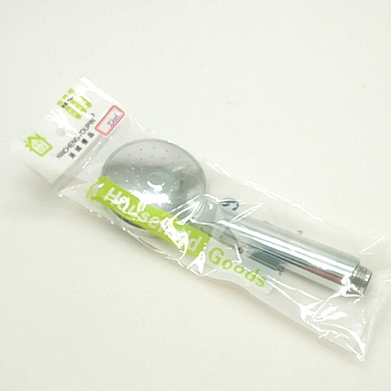 小商品配送产品图