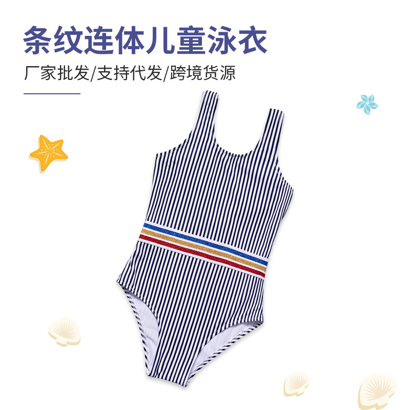 Children's one-piece swimsuits for export 2020 new style white striped girls' slimming and belt-covering swimsuits