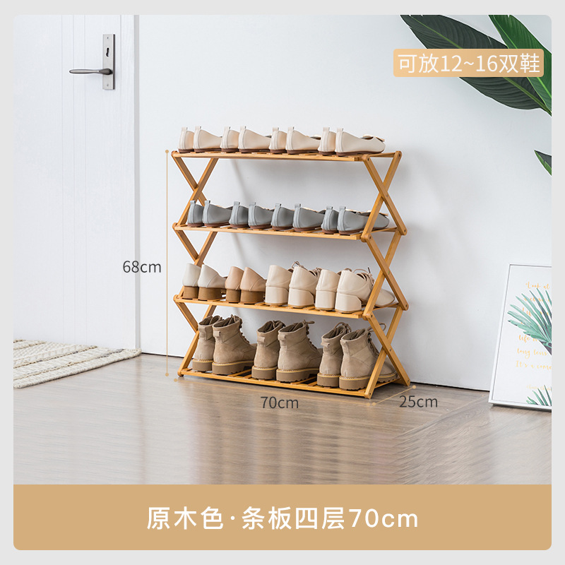 小家电产品图