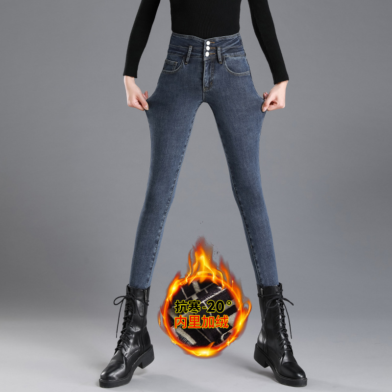 High-waisted jeans for women in autumn 2020, thickened with fleece, slimming, versatile, tight-fitting, petite 9-inch long pants for winter Application Scenario