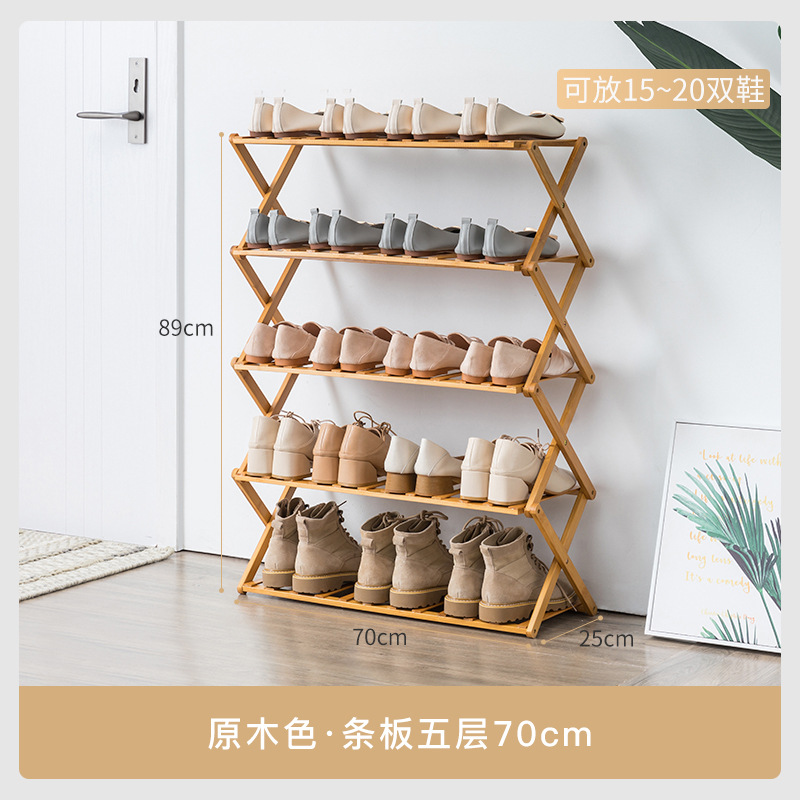 小家电细节图