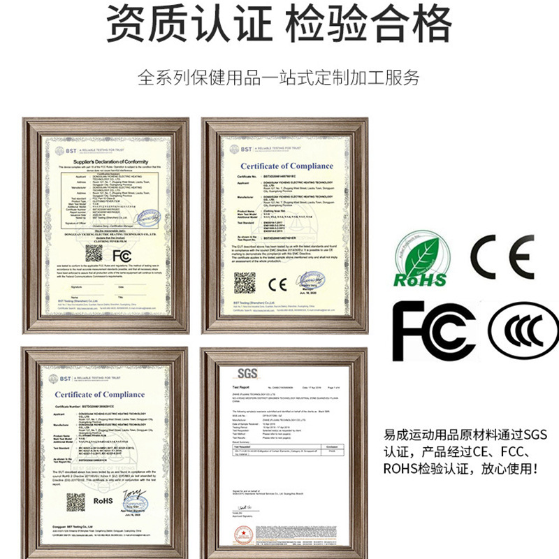 牛仔白底实物图