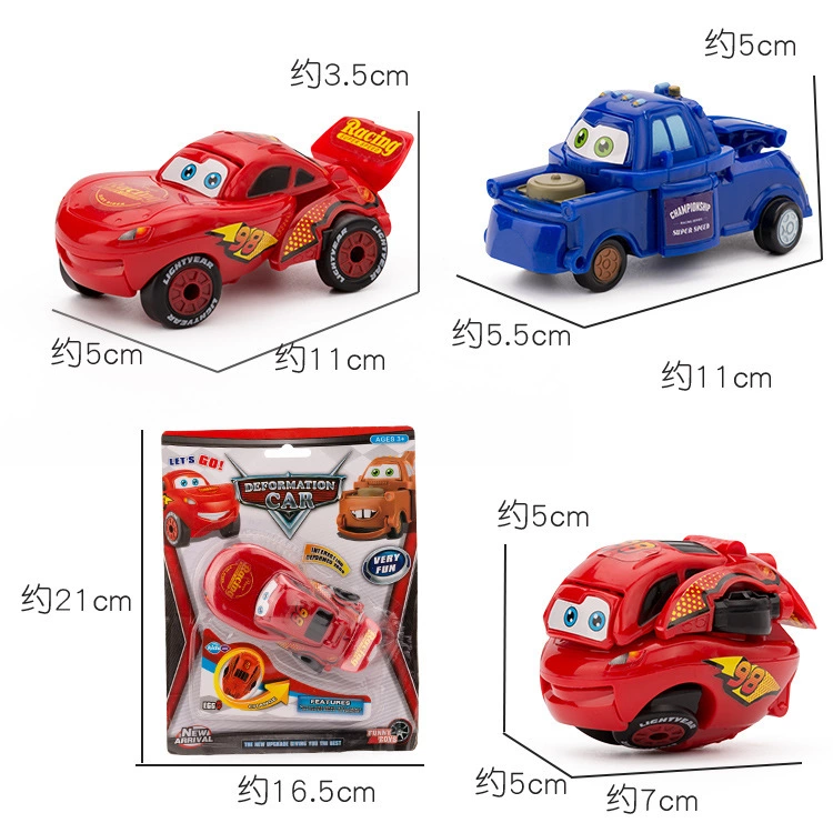 New and unique children's racing car, boy Christmas gift car model, transformable egg toy, hot sales at street stalls, wholesale from the manufacturer details Picture