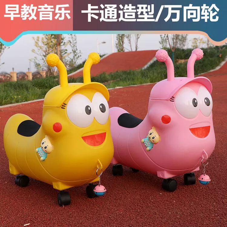 Little bee, hilarious bug, children's roller coaster, four-wheel twist car, Yo-yo car, baby and mother store gift, toy car full figure