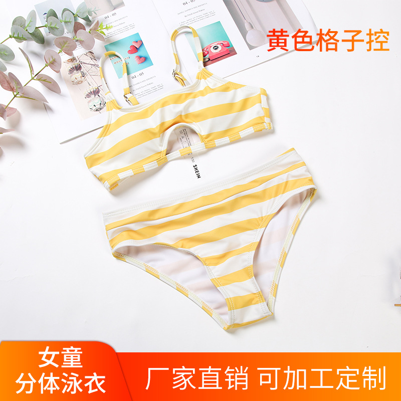 Children's split swimsuit yellow check lovely girls swim children's bikini