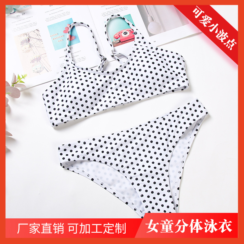 批发定制女童分体泳衣加工定制波点可爱性感比基尼透气速干
