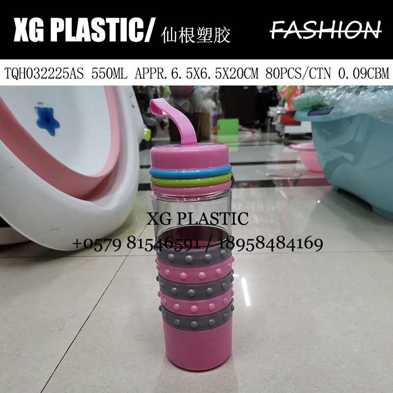时尚糖果色550ML塑料水瓶水壶水杯创意便携塑料水瓶户外运动水瓶