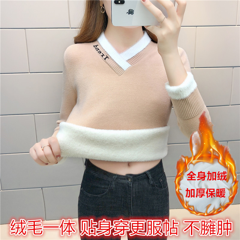 Autumn and winter knitted fleece one-piece thickened sweater with added fleece, women's V-neck, color-blocking pullover, slimming base layer top details Picture