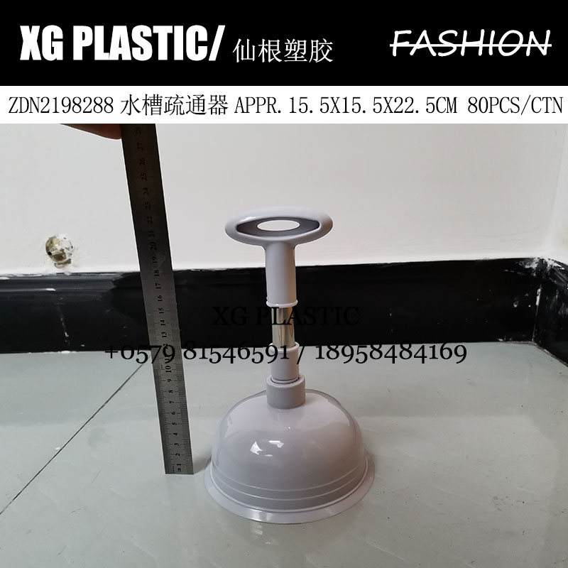 马桶吸、管道疏通器实物图