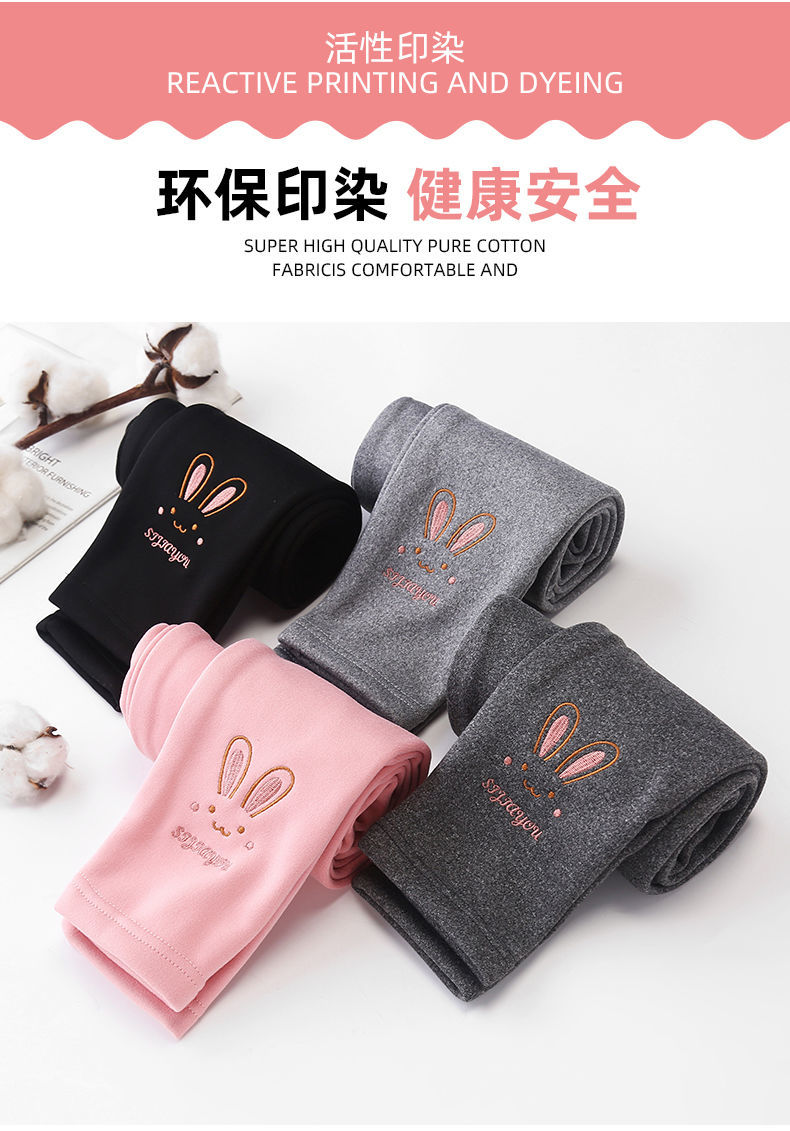 Girls' fleece leggings Spring/winter style medium children's fleece and thick leggings for girls