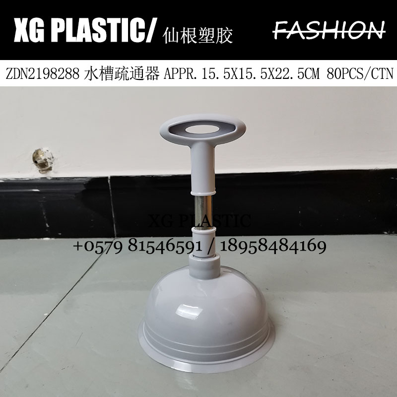 新款水槽吸优质不锈钢杆马桶吸家用疏通清洁工具浴室厨房疏通器