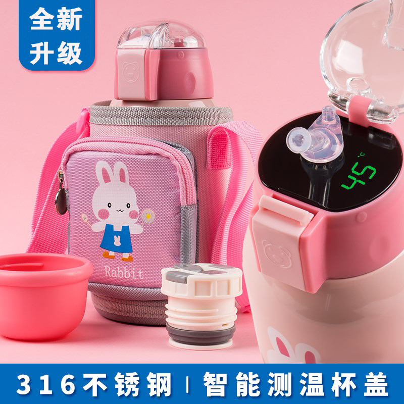 316 Smart Thermos Cup Temperature Display Straw Cup Large Capacity Water Cup Children's Cartoon Cup Can Be Customized Hair
