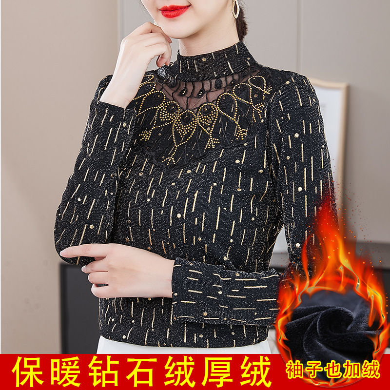 A new semi-high-necked mesh base layer for women's winter with fleece lace, stylish mini top. Pair it with a large-sized T-shirt for women's top Application Scenario