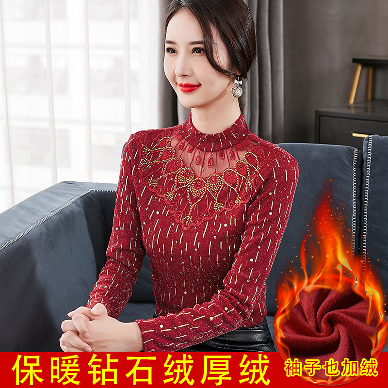 A new semi-high-necked mesh base layer for women's winter with fleece lace, stylish mini top. Pair it with a large-sized T-shirt for women's top details Picture