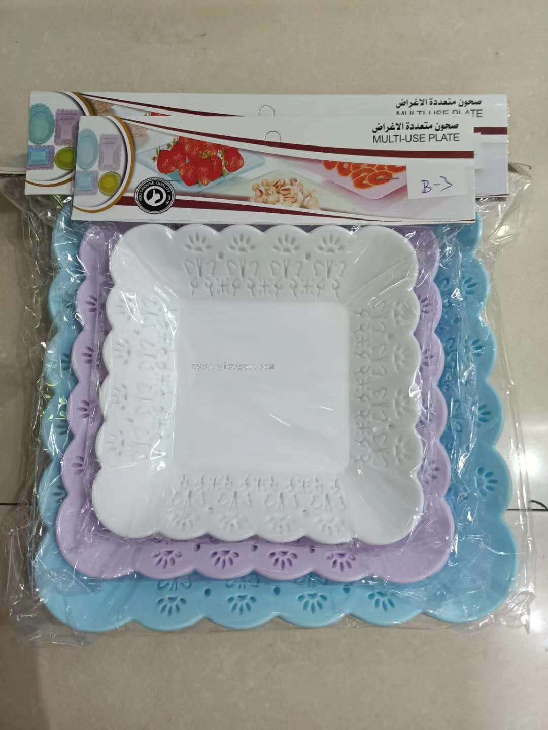 New plastic fruit platter