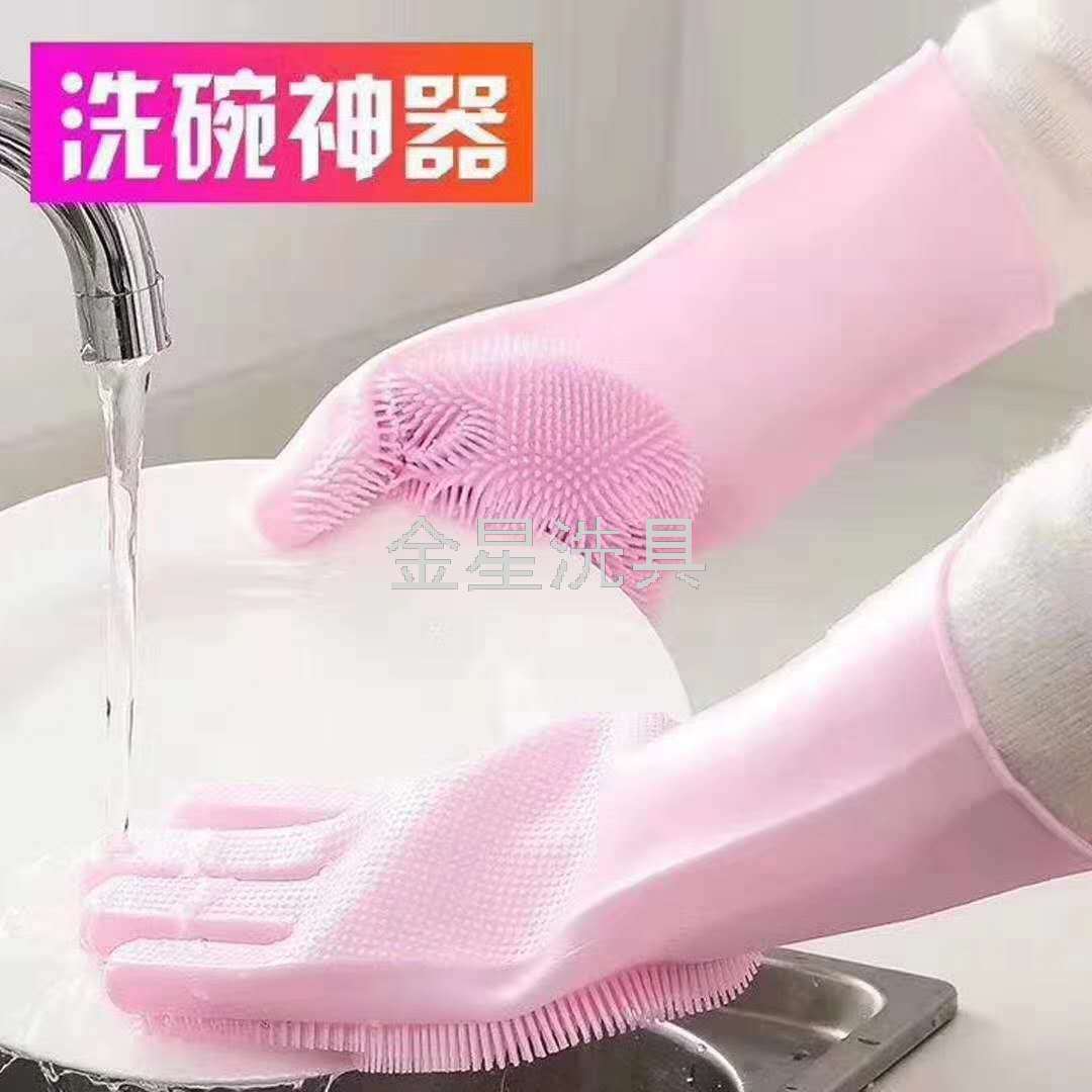 Silicone Gloves Manufacturers Direct Sales Thickened Item Picture