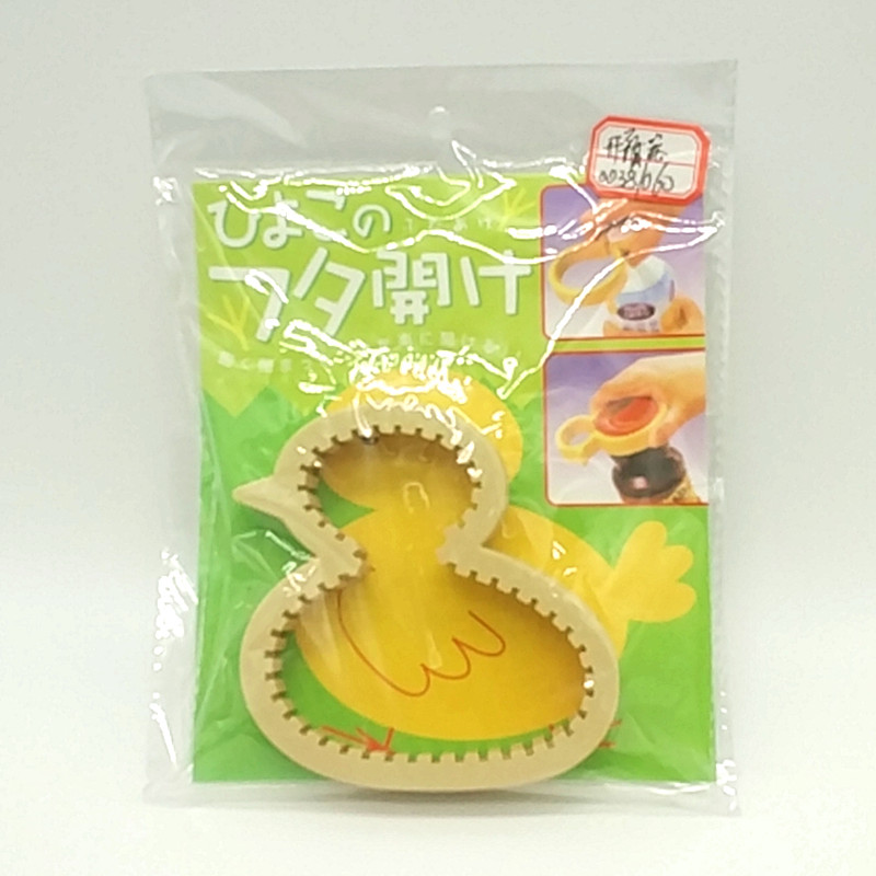 阳光百货 创意防滑旋盖可爱硅胶小黄鸭开瓶器 万用开罐器开瓶起子