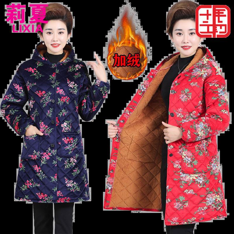 中老年女冬装棉衣妈妈装加绒保暖棉服大码老年人中长款外套花棉袄