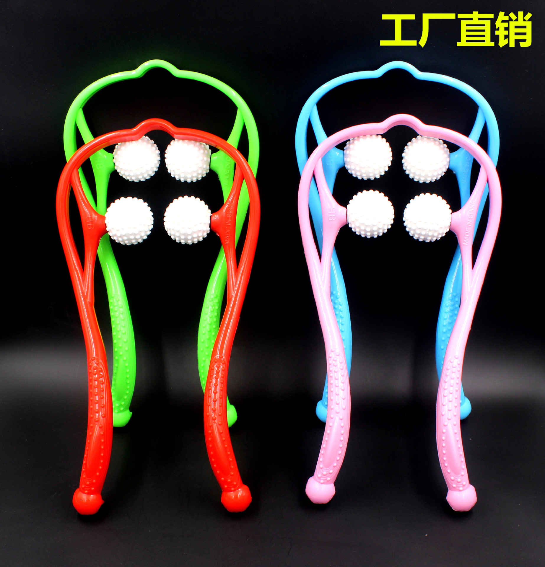Manual massager, cervical massager, manual neck massager, acupoint massage, shoulder and neck massager details Picture