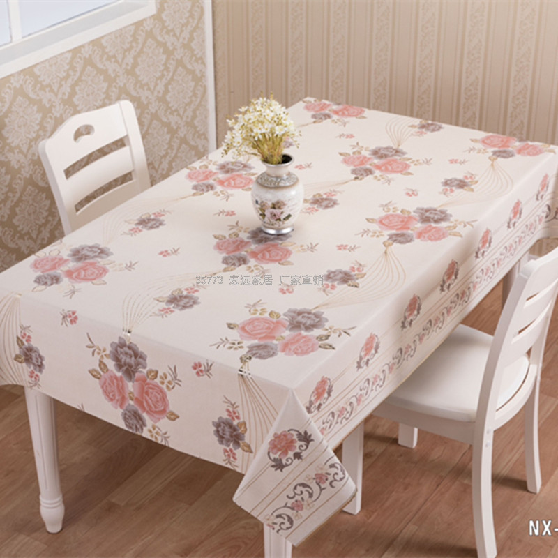 桌布台布高端大气金膜蕾丝防水防油茶几餐桌布对花台布