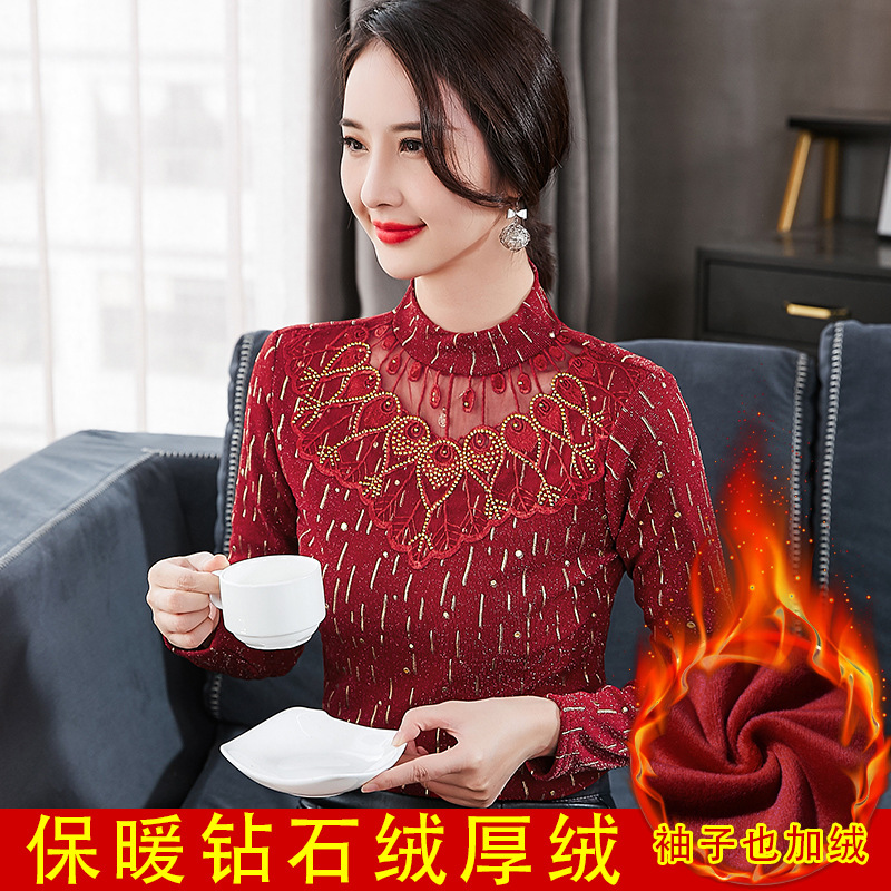 A new semi-high-necked mesh base layer for women's winter with fleece lace, stylish mini top. Pair it with a large-sized T-shirt for women's top Specification image