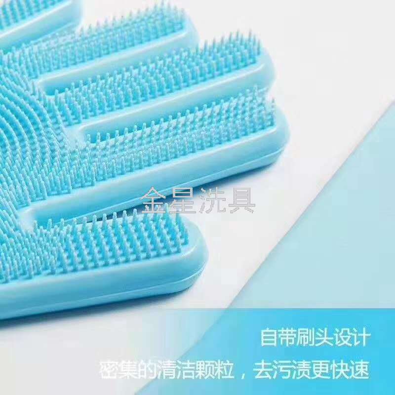 Silicone Gloves Manufacturers Direct Sales Thickened details Picture