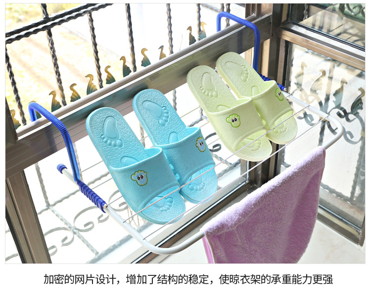厂家直销多功能晾衣架室内外晾衣架暖气片折叠晒衣架花盆架子