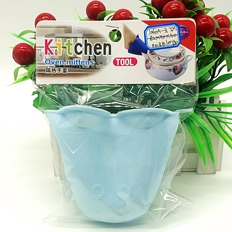 阳光百货 厨房卡通硅胶隔热手套微波炉烤箱防烫夹耐热耐高温防滑