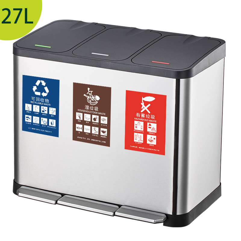 垃圾桶/马桶垫纸/硅胶口水兜/安全坐垫/刷牙杯漱口杯大容量白底实物图